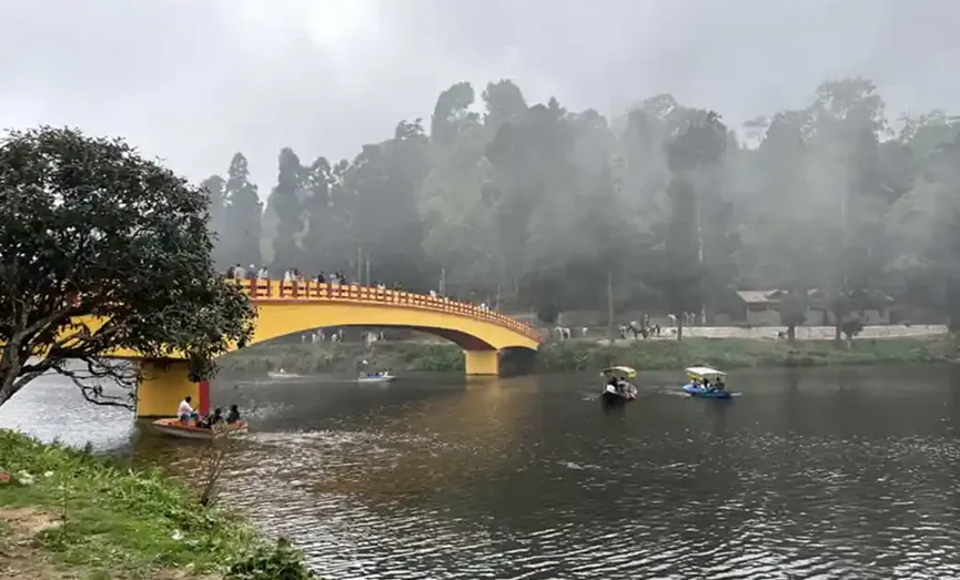 Mirik